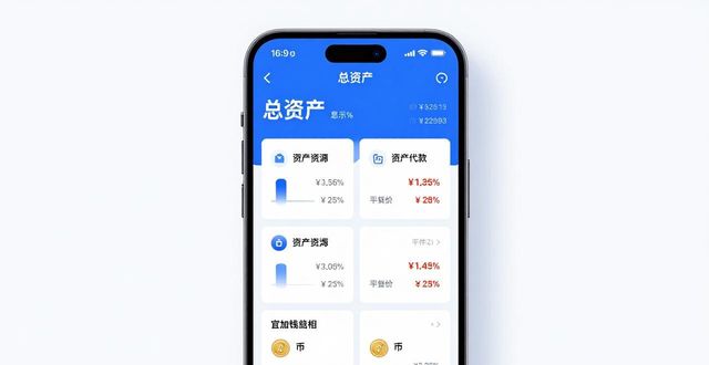 imToken官网版的用户体验分享_imToken官网版跨链转账操作便捷多条公链支持_imToken官网版下载登录界面简洁无广告