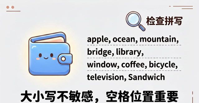 imToken钱包资产显示不全解决方法_imToken钱包转账卡住处理方法_如何在imtoken钱包最新版中处理常见问题？