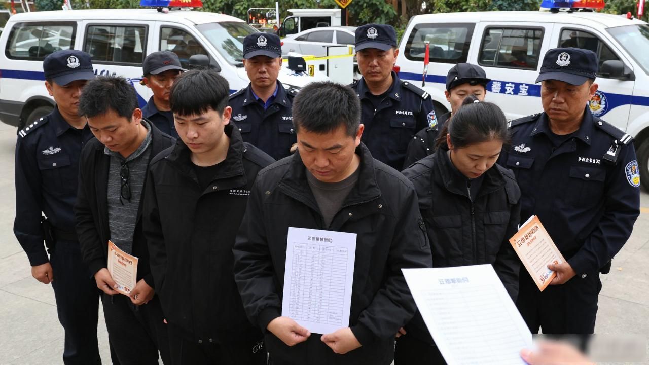 加密货币诈骗案例 数字货币诈骗执法打击 虚拟货币传销式理财骗局_最新数字货币诈骗逮捕